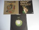 The Beatles Paul McCartney APPLE 45 record LIVE AND LET DIE, Japan 1973 BOND 007