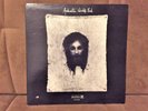 ANDWELLA-WORLDS-END lp Near mint RARE