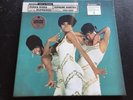 DIANA ROSS & THE SUPREMES RARITIES LP BOX SET COLOR VINYL THIRD MAN EXCLUSIVE