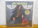 The Jimi Hendrix Experience - Are You Experienced / Axis: Bold As Love