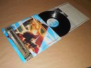 UFO - The Wild, The Willing And The Innocent / Japan LP / OBI / 1981 / WWS-81401