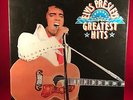 ELVIS PRESLEY Greatest Hits 1975 UK 7 X VINYL LP RECORD BOX SET READERS DIGEST B