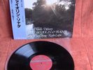 6 lp lot