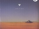 Flight Facilities ?– Down To Earth / Future Classic ?– FCL119LP 2x12