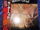 MOTÖRHEAD - JAPAN LP - No Sleep Til Hammersmith, OBI, NEAR MINT, TOP ZUSTAND