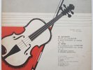 SCHUBERT / GRIEG * Violin Recital * OISTRAKH / OBORIN* USSR 1st ed. * NM LP