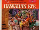 Warren Barker (ft. Connie Stevens) - Hawaiian Eye OST LP - Warner Bros.