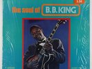 B.B. King - The Soul Of B.B. King LP - United Superior VG+ Shrink