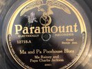 Paramount 12718 Ma Rainey & Papa Charley Jackson POOR HOUSE 1928 78 rpm  V+