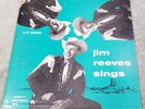 4 JIM REEVES Albums...1 SEALED...1 IMPORT..1 RARE GEM  Most Near Mint Condition