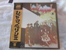 Led Zeppelin II Japanese Pressing with Super Sound and Also Has Poster 