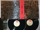 CREAM WHEELS OF FIRE RSO MW 9063,4 JAPAN OBI 2LP