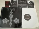 POISON Into the Abyss LP Midian Creations 1993 rare German death metal OOP Gem