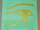 Vintage sealed rock lp THE ALAN PARSONS PROJECT Eye in the Sky Arista 1982 mint