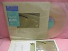 JAPAN LP CLEAR VINYL TAKASHI TOYODA ZODIAC K28P 590 INSERT STICKER