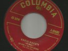 ROCKABILLY - SID KING & FIVE STRINGS - OOBIE-DOOBIE / BOOGER HEAR -1956 COLUMBIA