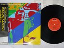 JOHN WETTON CAUGHT IN THE CROSSFIRE POLYDOR 28MM 0010 Japan OBI VINYL LP