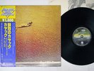 KAYAK ROYAL BED BOUNCER VERTIGO BT-8113 Japan OBI VINYL LP