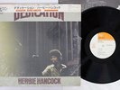 HERBIE HANCOCK DEDICATION CBS/SONY SOPM-165 Japan JAPAN ONLY OBI VINYL LP