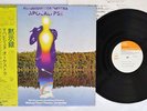 MAHAVISHNU ORCHESTRA APOCALYPSE CBS/SONY SOPM-125 Japan OBI VINYL LP