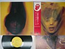 ROLLING STONES GOATS HEAD SOUP ROLLING STONES P-10336S Japan OBI VINYL LP