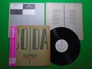 LED ZEPPELIN - CODA [PROMO] Japanese Pressing Vinyl LP W/OBI P-11319 M29