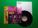 KISS - Music From 