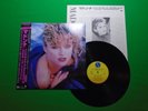 MADONNA - MATERIAL GIRL / INTO THE GROOVE Japanese Pressing Vinyl EP W/OBI  M59