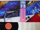 RICHARD WRIGHT WET DREAM CBS/SONY 25AP 1141 Japan MASTERSOUND VINYL LP