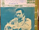 JOHNNY CASH - Sunday Morning Coming Down  JAPAN 45 PS 7