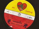 Killer Slow Thai Funk Burner 45 YODRAK SALAKJAI on MILLIONAIRE LABEL Hear mp3