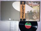 LED ZEPPELIN 2 ATLANTIC P-10101A Japan OBI POSTER INSERT LP