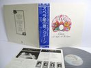 QUEEN a night at the opera LP Vinyl JAPAN WARNER PIONEER ELEKTRA P-10075E W/ OBI