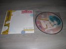 URUSEI YATSURA-