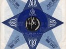 Very Rare 60's Soul, The Hy-tones, You Don't Even Know My Name, Bell Original.