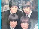 THE BEATLES: Help  EP, French release. Odeon SOE 3769. VG condition, in sleeve.