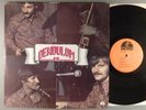 Pendulum  Self-Titled   1973 Private