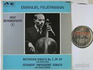 FEUERMANN BEETHOVEN SCHUBERT ARPEGGIONE CELLO SONATAS HMV EMI UK ED1 HQM 1079 NM