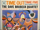 Dave Brubeck Quartet ?