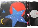 INDOCHINE au Zanith CANADA ORIG 1986 ELECTRO ARIOLA LP 30cm w/ Inner sleeve