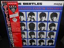 LP  THE BEATLES - A Hard Day's Night    JAPAN   RED VINYL   Limited w/OBI   MINT