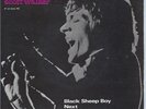 Scott Walker “Black Sheep Boy” Portugal PS