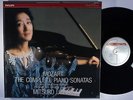 MITSUKO UCHIDA Mozart Complete Piano Son. PHILIPS 7 LPs 422115 DIGITAL HOLLAND
