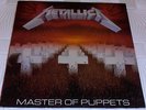 Metallica - Master Of Puppets LP Original 1989 European Reissue w/OIS Vertigo