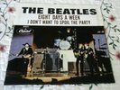 The Beatles-8 Days A Week/Spoil The Party-West Coast Picture Sleeve-Near Mint