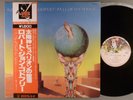Robert Godfrey  Fall Of Hyperion   Prog   1978 Japanese Press