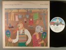 Robert Wyatt  Ruth Is Stranger Than Richard  Prog; Jazz-Rock  1975 UK Press