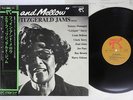 ELLA FITZGERALD JAMS/FINE AND MELLOW PABLO MTF-1113 Japan OBI VINYL LP