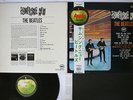 BEATLES SOMETHING NEW APPLE AP-80033 Japan OBI VINYL LP