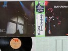 CREAM LIVE RSO MWX 4003 Japan OBI VINYL LP